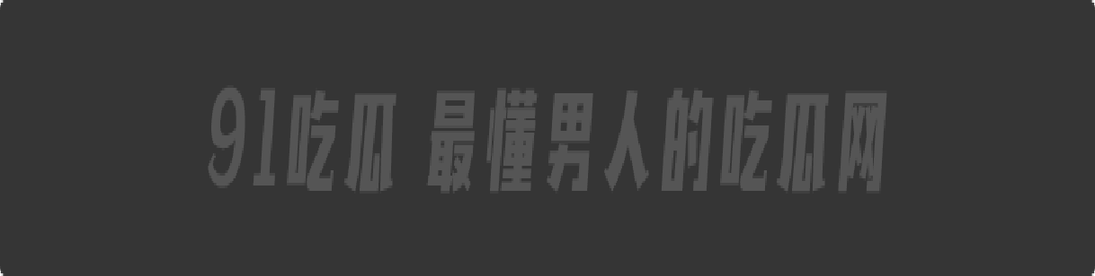 猥琐保安大学女寝窗外偷拍,超美学生妹抠B自慰,玉指狂揉敏感阴蒂火辣胴体一览无遗!